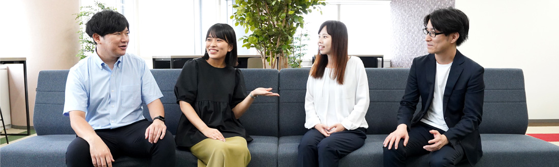 最後に、就活生に伝えたいことを話し合う4人